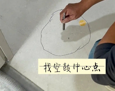 广丰瓷砖空鼓维修公司分享砂料配比不正确在瓷砖铺贴过程中可能导致以下问题